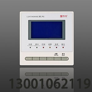 <b>LDT9008EH 組合式電氣火災(zāi)監(jiān)控探測(cè)器</b>