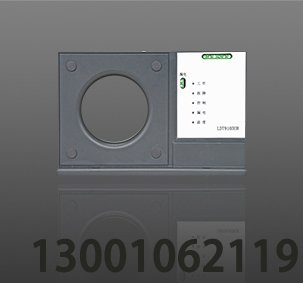 <b>LDT9103EH 組合式電氣火災(zāi)監(jiān)控探測(cè)器</b>