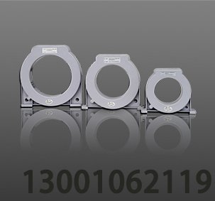 <b>ZCT50-1/ZCT80-1/ZCT100-1剩余電流互感器</b>