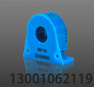 ZWCHF-50A霍爾傳感器