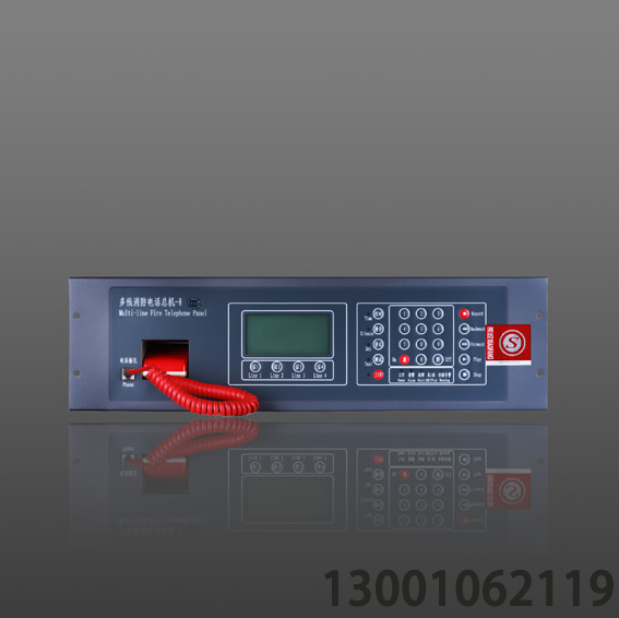 <b>YJG3040 多線消防電話總機(jī)</b>