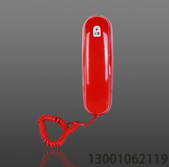 <b>YJGF3040A 多線消防電話分機(jī)</b>