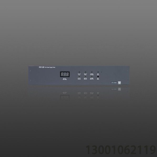 <b>LD5120EN 聯(lián)動(dòng)電源</b>
