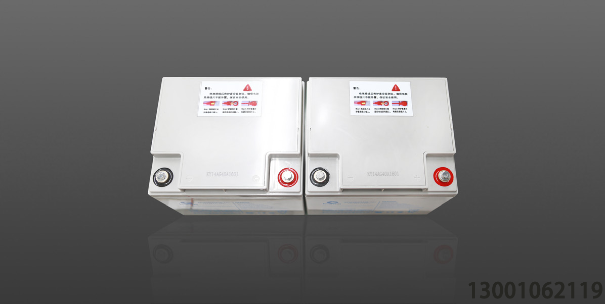 <b>蓄電池備用電源</b>