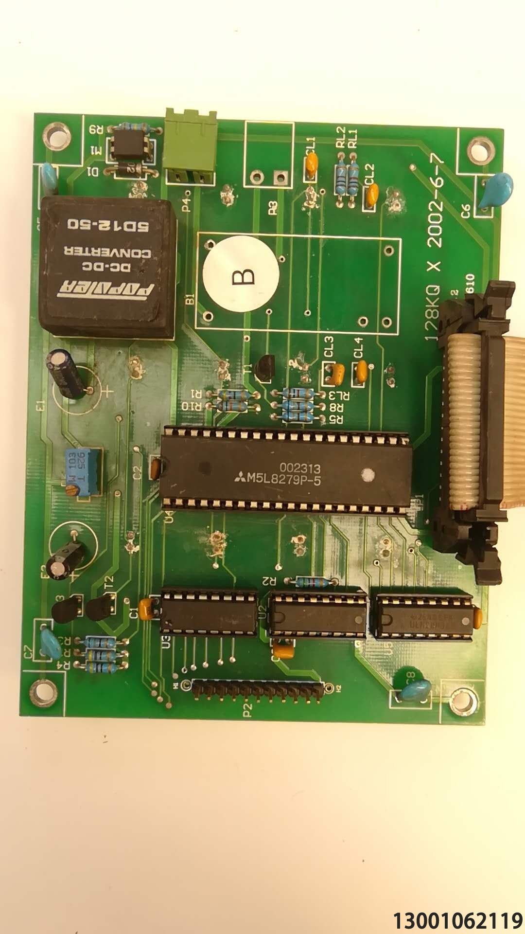 <b>北京利達(dá)LD128KQ主機(jī)維修，主板維修</b>