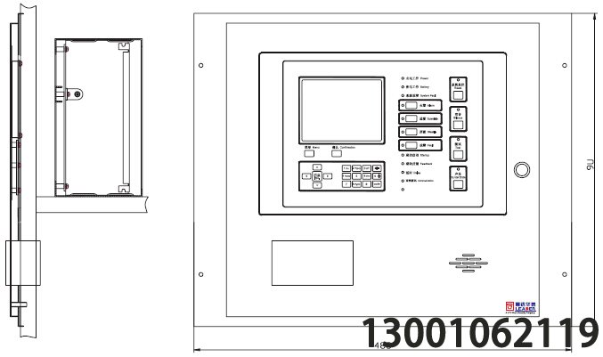 <b>利達(dá)JB-QB-ES128F可燃?xì)怏w報(bào)警控制器外形與結(jié)構(gòu)尺</b>