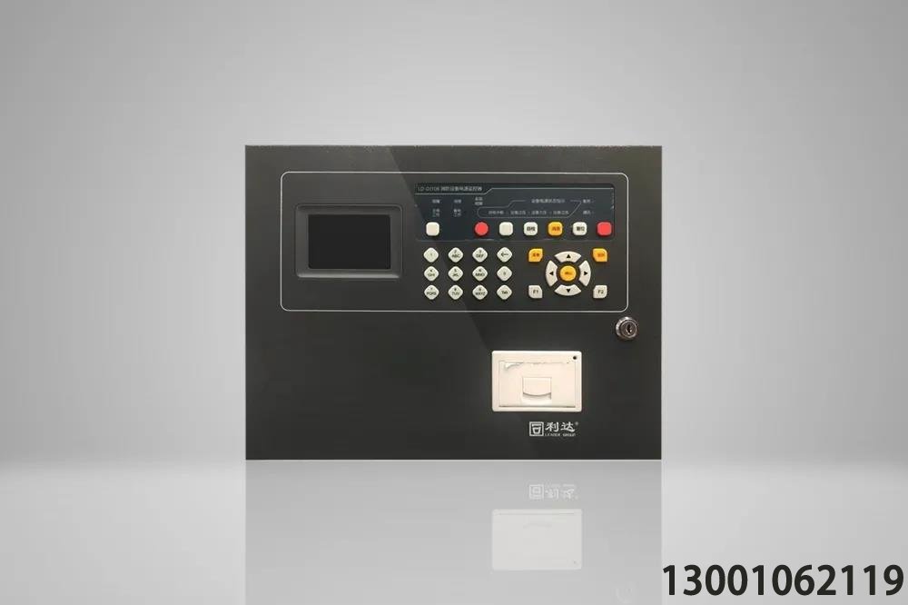 <b>新品速遞丨LD-DJ108消防設(shè)備電源監(jiān)控器</b>