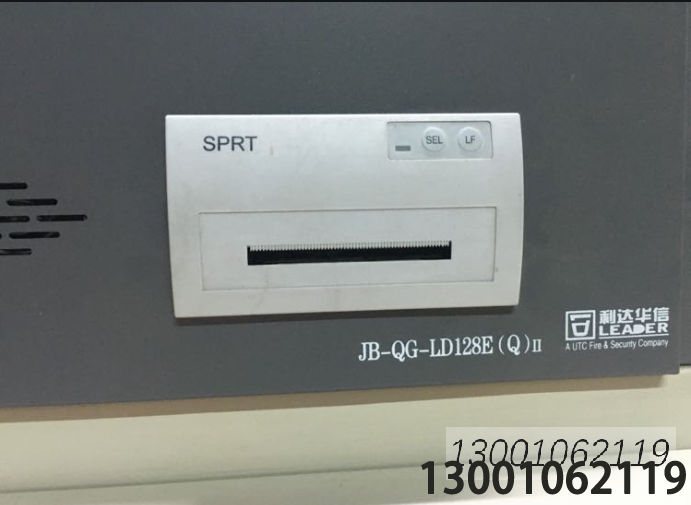 消防主機(jī)打印機(jī)不打印可以考慮這些原因！