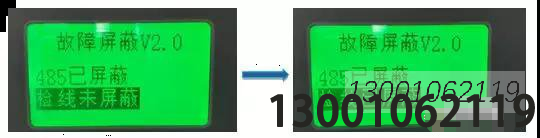 1681820245434202.png image.png