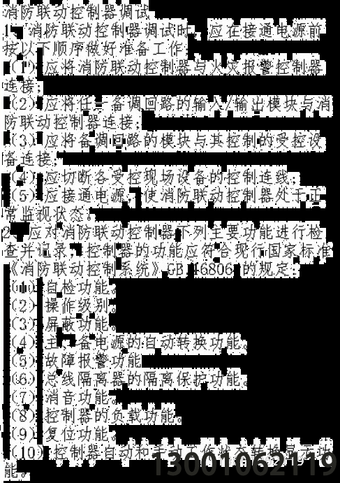 1698454070320479.png image.png